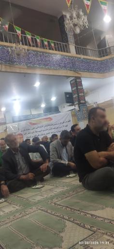 عکس مسجد انبیاء