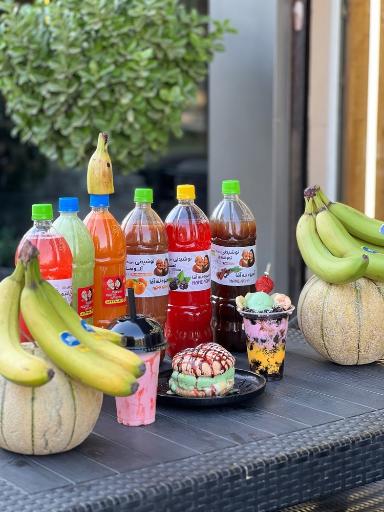 عکس آبمیوه ننه آقا