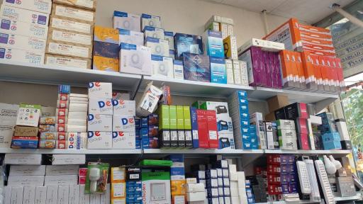 عکس کالای برق رادیکال۳