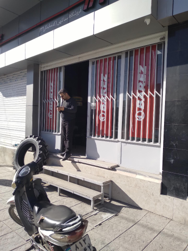 عکس لاستیک فروشی اسدالهی