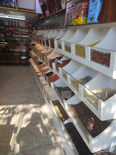 عکس آجیل شادزی