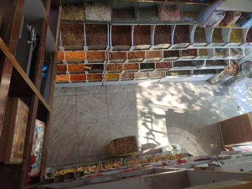 عکس آجیل شادزی