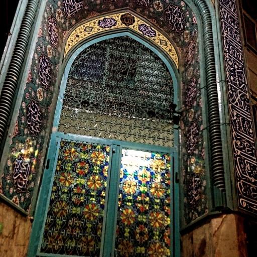 عکس مسجد باب الحوائج (ع)