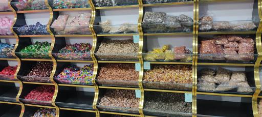 عکس شیرینی و آجیل وحدت