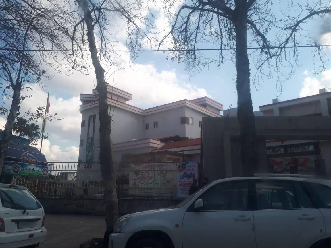 عکس بیمارستان امام خمینی