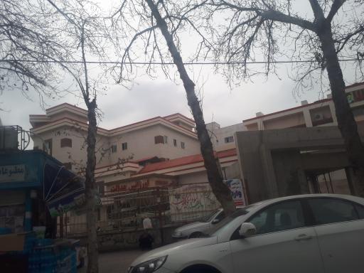 عکس بیمارستان امام خمینی