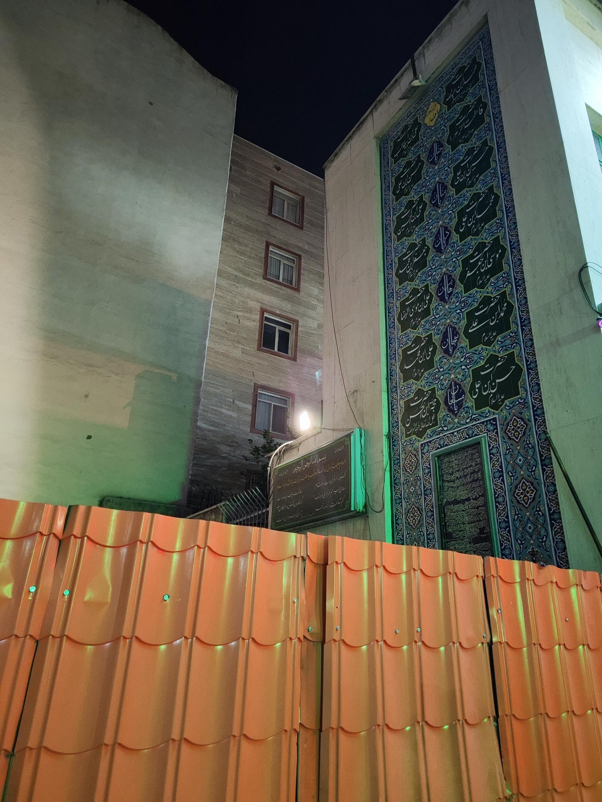 عکس مقبره میرزا عیسی وزیر 