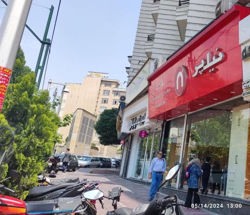 عکس مبلمان اداری شاران