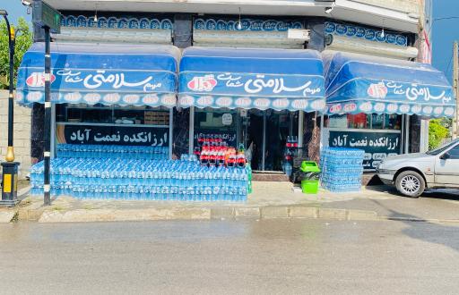 عکس ارزانکده‌ توکلی