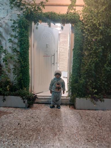 عکس دفتر رسمی ثبت ازدواج نیکان خوشنویس