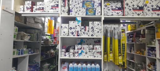 عکس لوازم یدکی عظام داودی