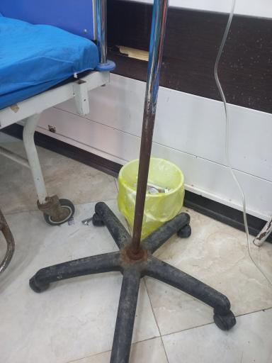 عکس درمانگاه شبانه روزی شفا