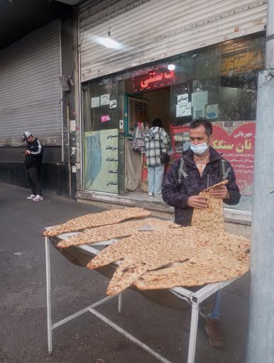 نانوایی سنگک