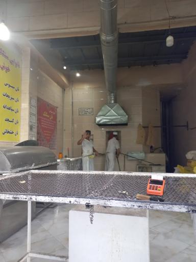 نانوایی سنگک