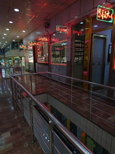 عکس پاساژ الماس