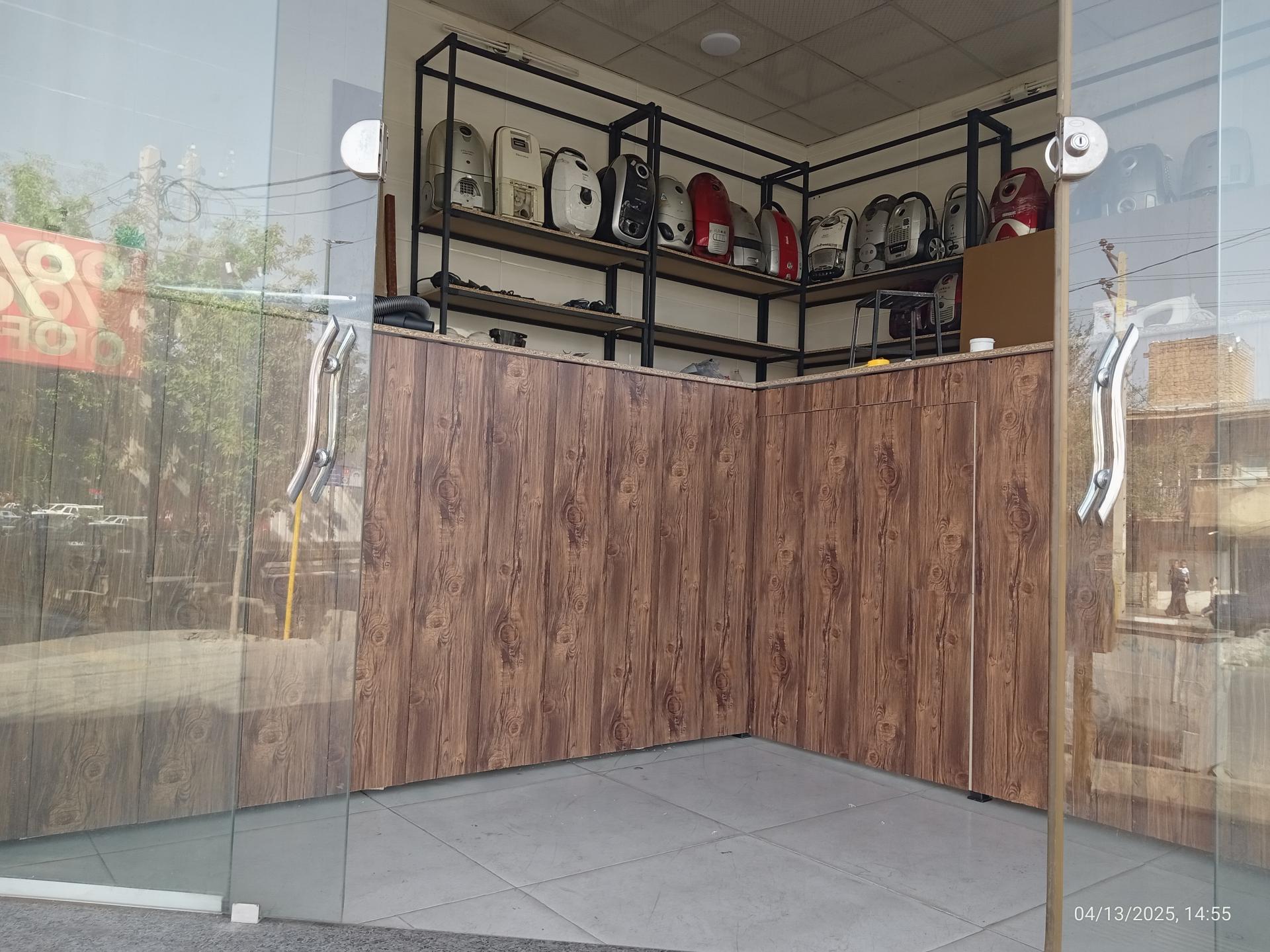 عکس تعمیرات لوازم خانگی نوین