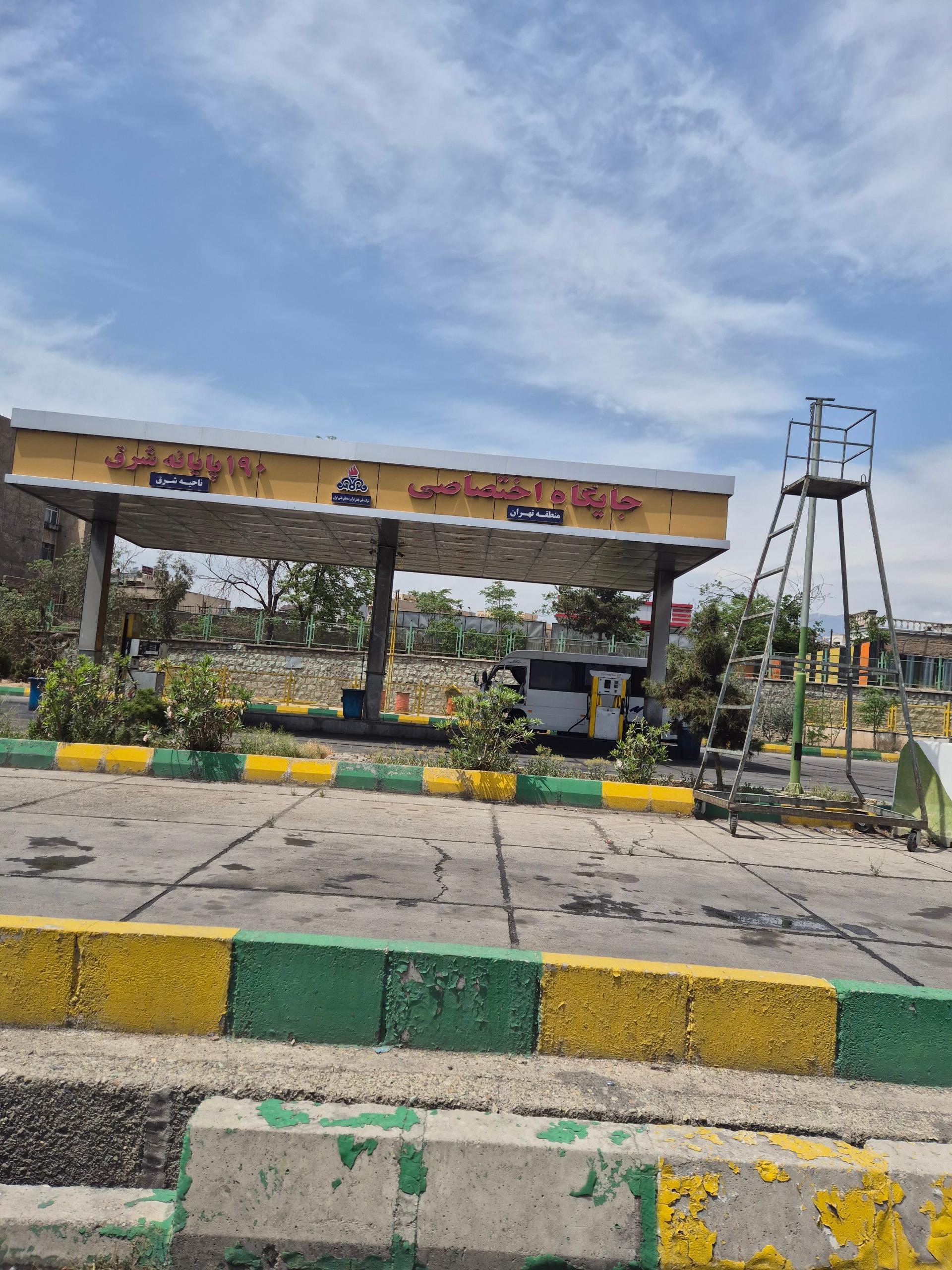 عکس پمپ گازوئیل ترمینال شرق