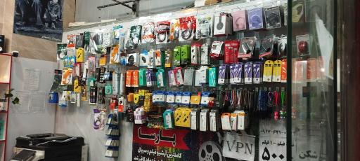 عکس کافی نت پارسا 