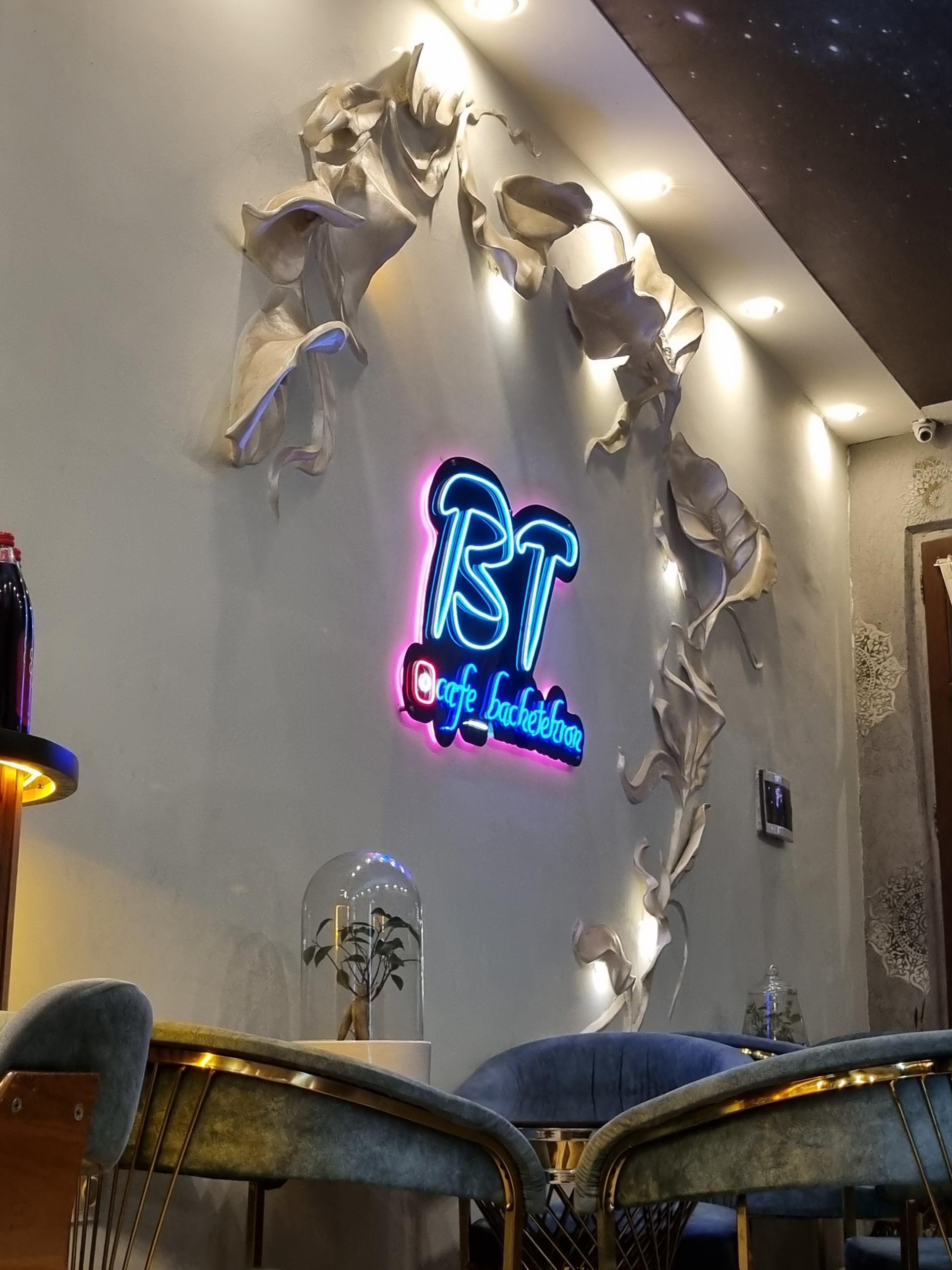 عکس کافه بچه طهرون