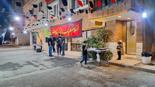 عکس هیئت جنت الزینب