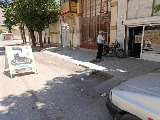 عکس پیرایش تکنیک