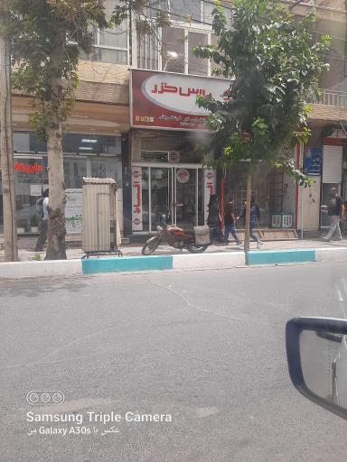 عکس پارس خزر