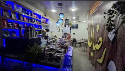 عکس کافه رضایی