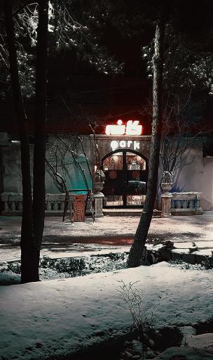 عکس کافه پارک