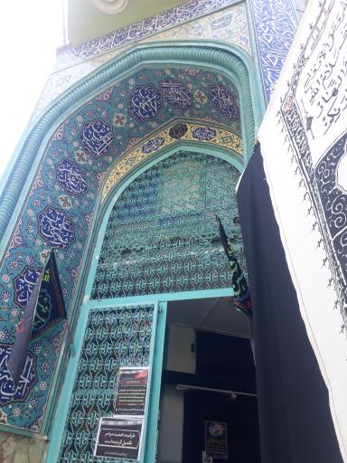 عکس مسجد باب الحوائج (ع)