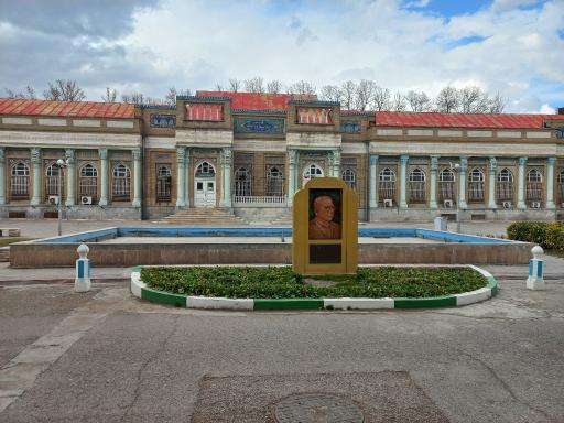 عکس ساختمان اداری