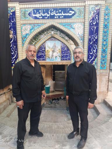 عکس حسینیه کرمانیها