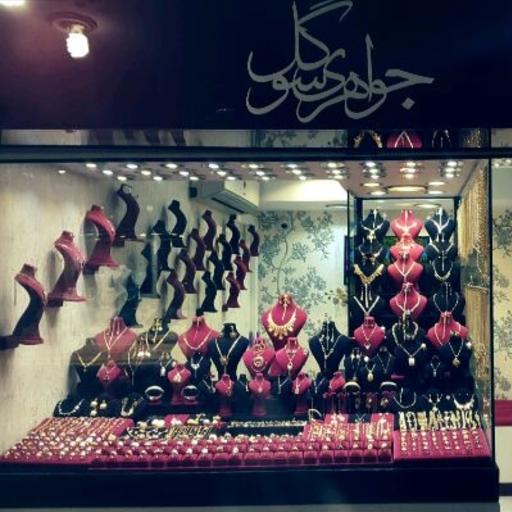 عکس گالری طلای سوگل