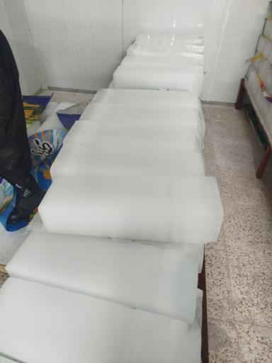 عکس یخ سازی سلطان 