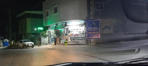 عکس ارزانکده‌ توکلی