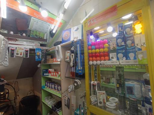 کالای برق و روشنایی مایا نور