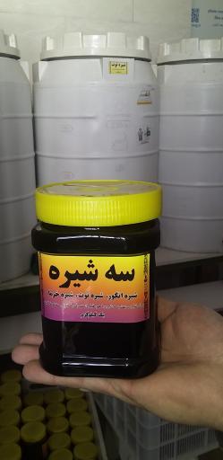 عکس گارگاه شیره پزی طاهری فر