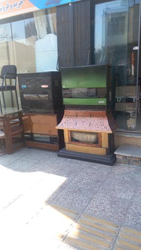 عکس سمساری گل یخ