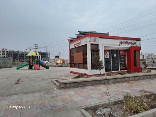 باجه بانک شهر