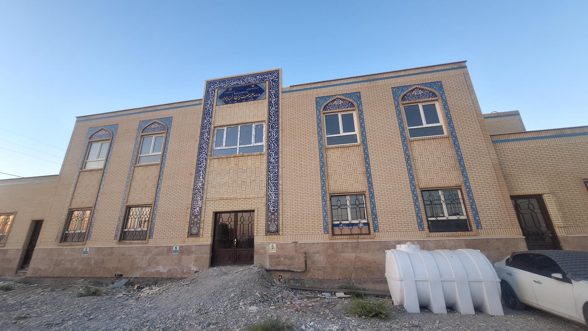 عکس مدرسه علمیه حضرت زینب (س)