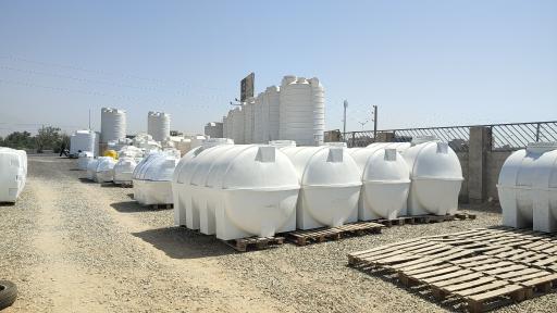 عکس فروشگاه پلاستیک مخزن