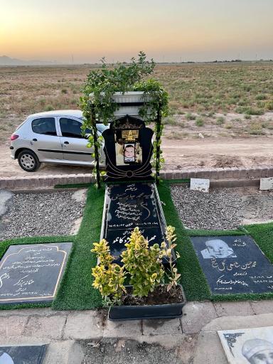 عکس مزار سید محمد جابر حسینی