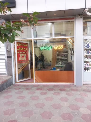 عکس تولیدی پوشاک خورشیدی 