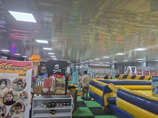 عکس مجموعه تفریحی ورزشی شار