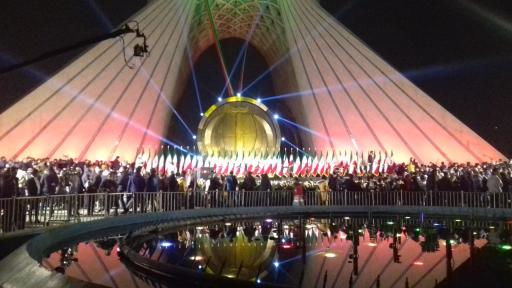 عکس حوضچه میدان آزادی