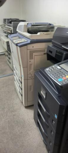 عکس فتوکپی، تایپ و تکثیر و چاپ دیجیتال اکبری