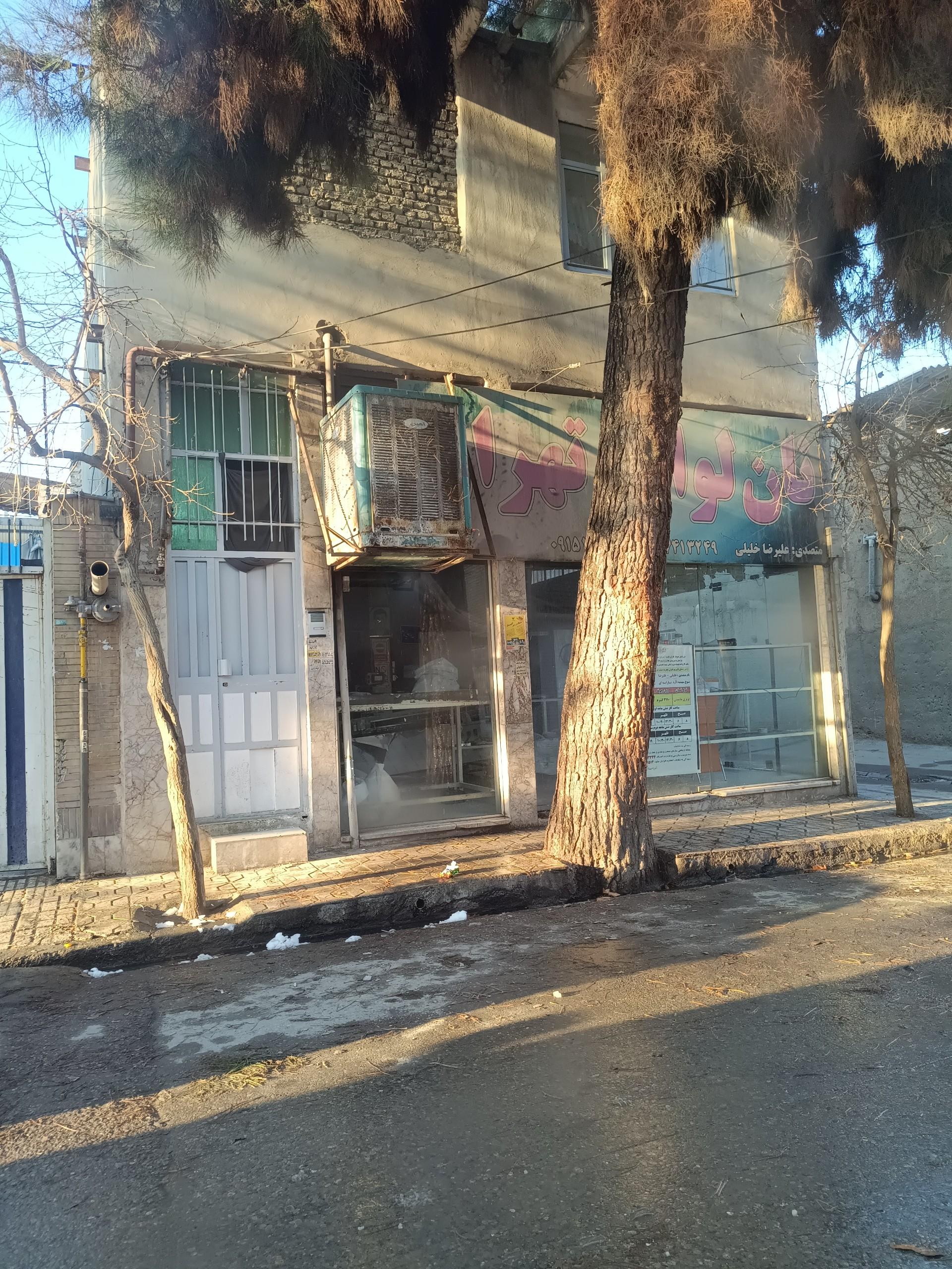 عکس نان لواش تهران