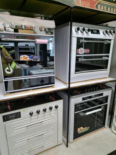 عکس فروشگاه لوازم خانگی حسینی (مجتمع تجاری عقیق)