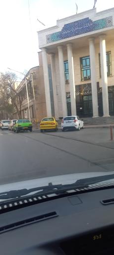 عکس اداره ثبت اسناد و املاک مناطق 1 و  5