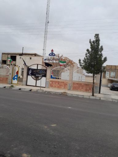 عکس اداره گاز