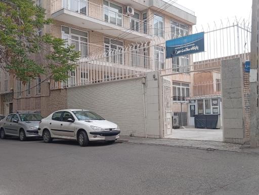 پایگاه سلامت مهرگان